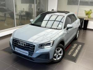Audi Q2 35TFSI Launch Edition - Image 33