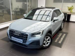 Audi Q2 35TFSI Launch Edition - Image 4