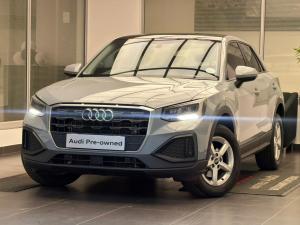 Audi Q2 35TFSI Launch Edition - Image 5