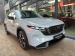 Mazda CX-5 2.0 Dynamic - Thumbnail 1