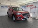 Thumbnail Haval H2 1.5T City