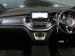 Mercedes-Benz V-Class V300d Exclusive - Thumbnail 18