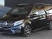 Mercedes-Benz V-Class V300d Exclusive - Thumbnail 2