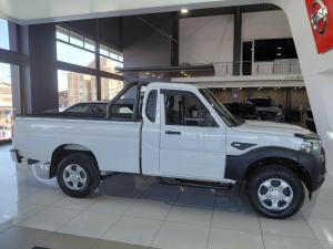 Mahindra Pik Up 2.2CRDe single cab S4 (aircon) - Image 8