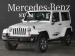 Jeep Wrangler 3.6L Polar Edition - Thumbnail 1