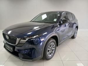 Mazda CX-5 2.5 Active automatic - Image 12