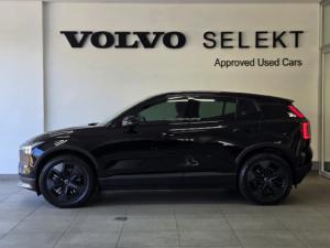 Volvo EX30 Twin Motor Performance Ultra - Image 8