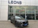 Thumbnail Mazda CX-5 2.0 Dynamic