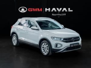 Volkswagen T-Roc 1.4TSI Design - Image 1