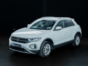 Volkswagen T-Roc 1.4TSI Design - Image 2