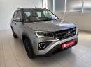 Thumbnail Toyota Urban Cruiser 1.5 XS