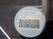 Foton Tunland G7 2.0TD double cab TL manual - Thumbnail 11