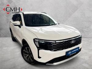 Ford Territory 1.8T Ambiente - Image 1
