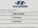 Hyundai Palisade 2.2D Elite AWD automatic - Thumbnail 8