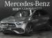 Mercedes-Benz GLA GLA200 Progressive - Thumbnail 2