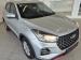 Chery Tiggo 4 Pro 1.5 Comfort - Thumbnail 1