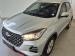 Chery Tiggo 4 Pro 1.5 Comfort - Thumbnail 3