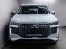 Chery Tiggo Cross 1.5 LiT manual - Thumbnail 10