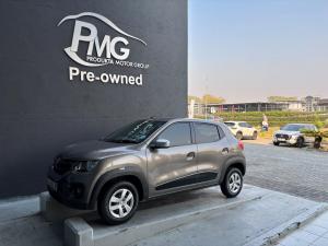 Renault Kwid 1.0 Dynamique - Image 5