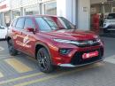 Thumbnail Toyota Urban Cruiser 1.5 XS