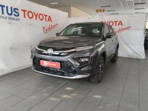 Toyota Urban Cruiser 1.5 XS - Image 19