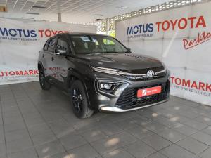 Toyota Urban Cruiser 1.5 XS - Image 1