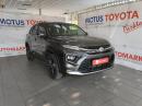 Thumbnail Toyota Urban Cruiser 1.5 XS