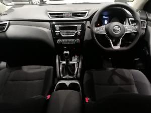 Nissan Qashqai 1.3T Visia - Image 6