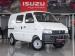 Suzuki Eeco 1.2 panel van - Thumbnail 1