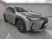 Lexus UX 300h EX - Thumbnail 1