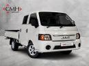 Thumbnail JAC X200 2.8TDi 80kW 1.3-ton double cab dropside