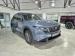 Mazda CX-5 2.5 Active - Thumbnail 1