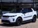 Land Rover Discovery Sport D200 R-Dynamic HSE - Thumbnail 2