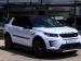 Land Rover Discovery Sport D200 R-Dynamic HSE - Thumbnail 3