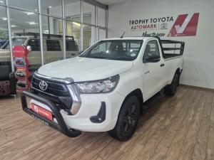 Toyota Hilux 2.4GD-6 single cab Raider manual - Image 12