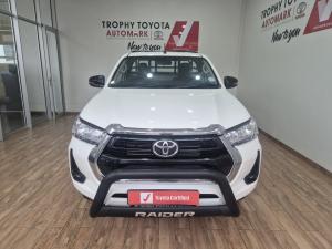 Toyota Hilux 2.4GD-6 single cab Raider manual - Image 4
