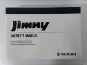 Suzuki Jimny 1.5 GLX AllGrip 5-door auto - Image 23