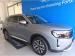 Ford Territory 1.8T Trend - Thumbnail 11