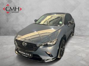Mazda CX-3 2.0 Carbon Edition - Image 1