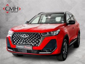 Chery Tiggo 7 1.6T Prestige - Image 1