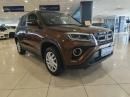 Thumbnail Toyota Urban Cruiser 1.5 Xi
