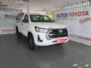 Toyota Hilux 2.4GD-6 single cab Raider manual - Image 1