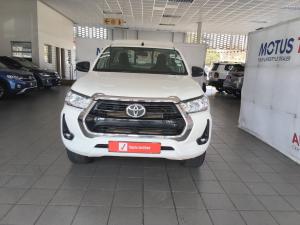 Toyota Hilux 2.4GD-6 single cab Raider manual - Image 4