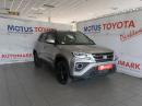 Thumbnail Toyota Urban Cruiser 1.5 XS