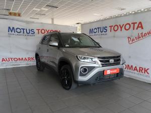 Toyota Urban Cruiser 1.5 XS - Image 1