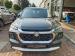 Suzuki Grand Vitara 1.5 GL auto - Thumbnail 2