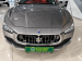 Maserati Ghibli GranLusso - Thumbnail 3
