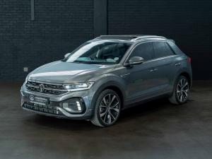 Volkswagen T-Roc 2.0TSI 4Motion R-Line - Image 2