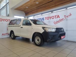 Toyota Hilux 2.0 single cab S (aircon) - Image 1
