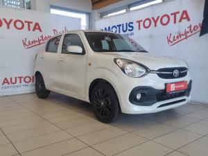 Toyota Vitz 1.0 XR manual - Image 1